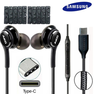 Auriculares USB C para Samsung Galaxy S23 Ultra S22 S21 FE S20 A54 A53 USB  C auriculares con micrófono intrauditivos auriculares con cable USB tipo C