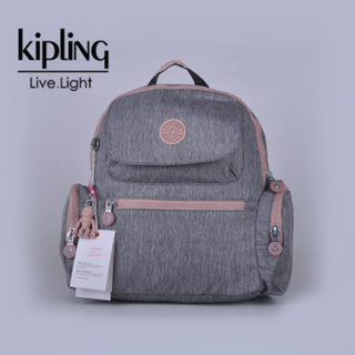 Mochila Kipling CLASS ROOM S con compartimento para ordenador