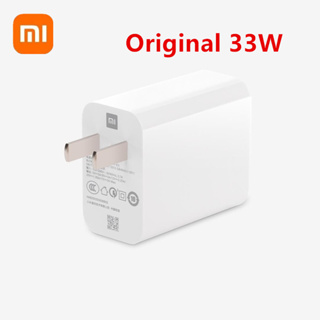 Xiaomi-Cargador rápido Original Mi Turbo Charge, 33w, tipo C, Xiaomi, Poco  X3 Pro, X5, Redmi Note 11, 10, K40, K30.