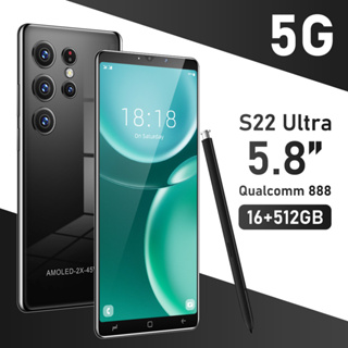 Teléfono inteligente S23 Ultra 5G, 16GB 1TB, teléfonos con SIM dual  desbloqueados originales, teléfono celular HD 72MP versión global,  teléfonos móviles pantalla completa 7.3 pulgadas,White-1TB : :  Electrónicos