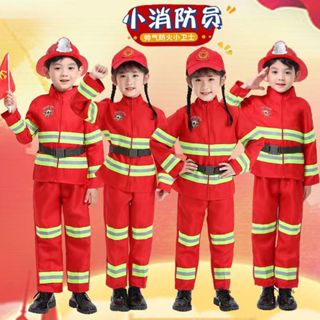 Disfraz de cosplay de bombero para niños Niños Niñas Fiesta de