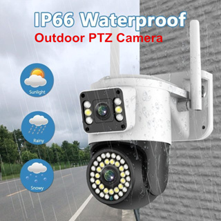 Camara Seguridad Ip Wifi Inalambrica Motorizada Hd P2p Monitoreo Vigilancia  Sensor De Movimiento