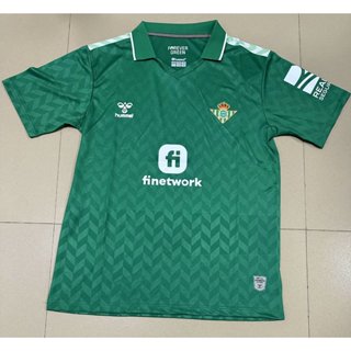 Camiseta Entrenamiento Betis 2023