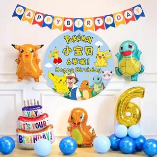 déco Pokemon par énergie  Pokemon birthday party, Pokemon party, Pokemon  party decorations