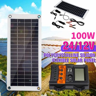 5V de alta potencia USB panel solar, cargador solar de teléfono móvil, para  al aire libre, senderismo, camping, Paneles solares fotovoltaicos, Los  mejores precios
