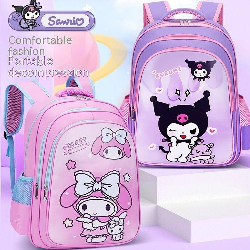 Mochilas escolares para 6 grado sales