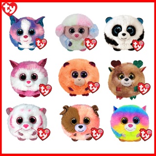 Peluches ty cheap ojos grandes