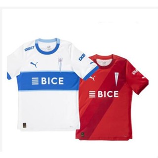 Camiseta universidad católica online 2020