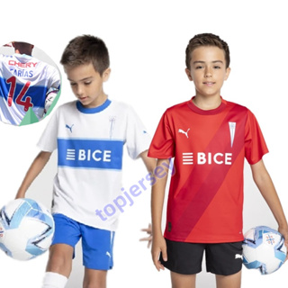 camiseta chile niño - Precios y Ofertas - feb. de 2024