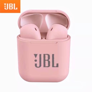 Audifonos Inalambricos JBL Tune 520BT BLancos Bluetooth Originales