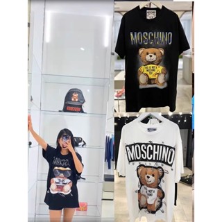 Polera moschino discount