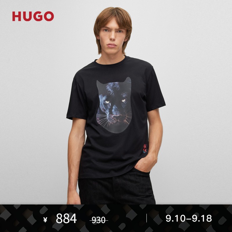 Hugo boss outlet 930 precio