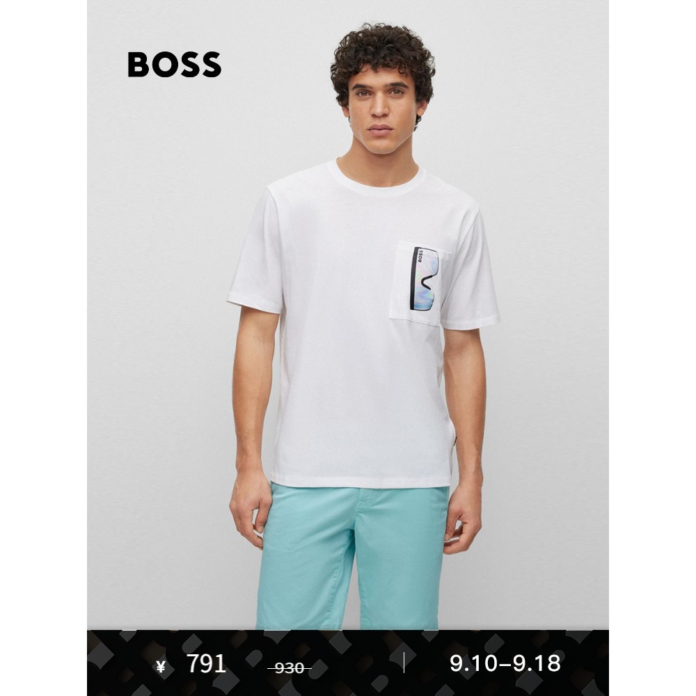 Hugo boss 930 2025 que talla es