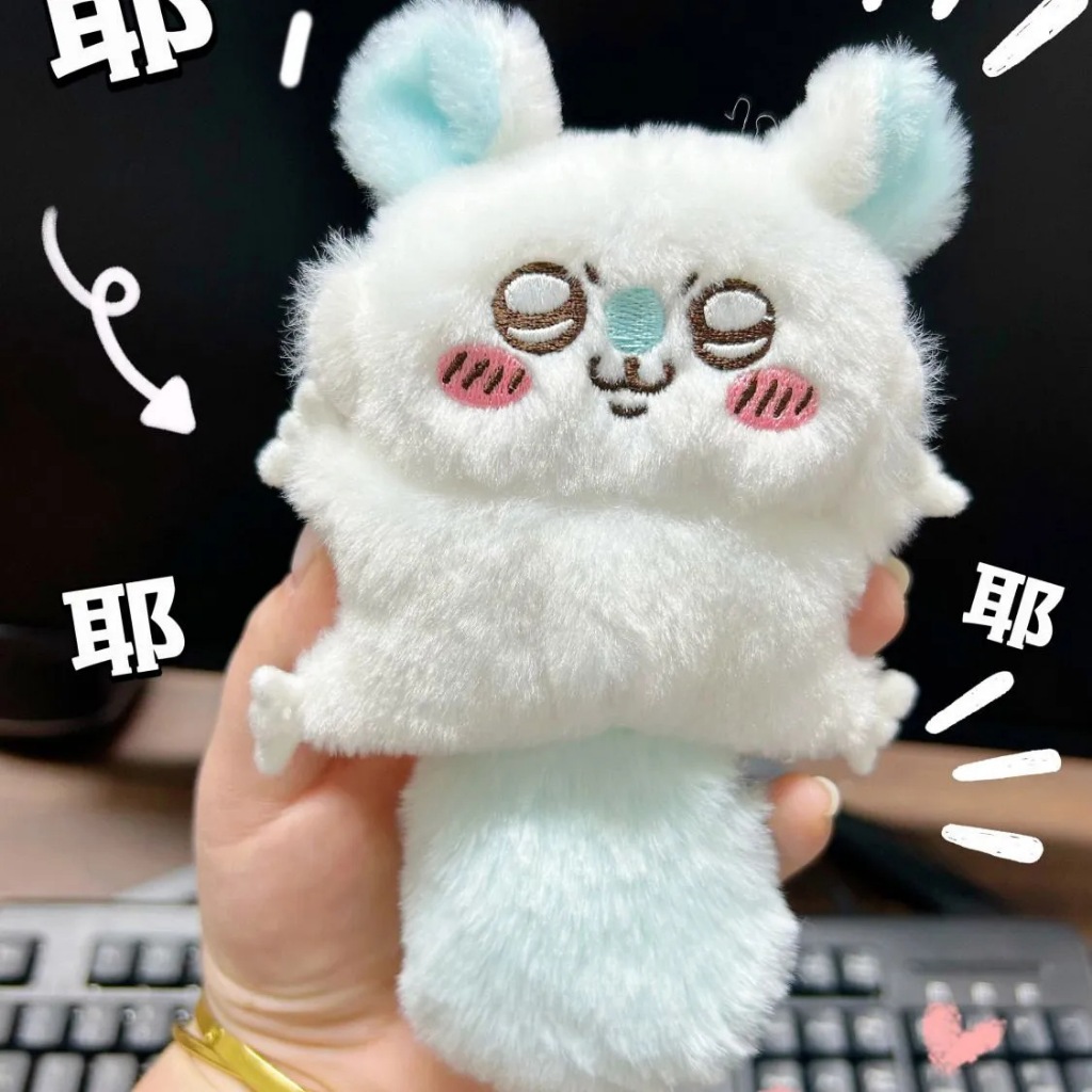 Llavero De Peluche Chiikawa – Colgante Suave De Animal Para Mochilas, Bolsos Y Espejo Retrovisor, Tamaño 6x3x9 Cm