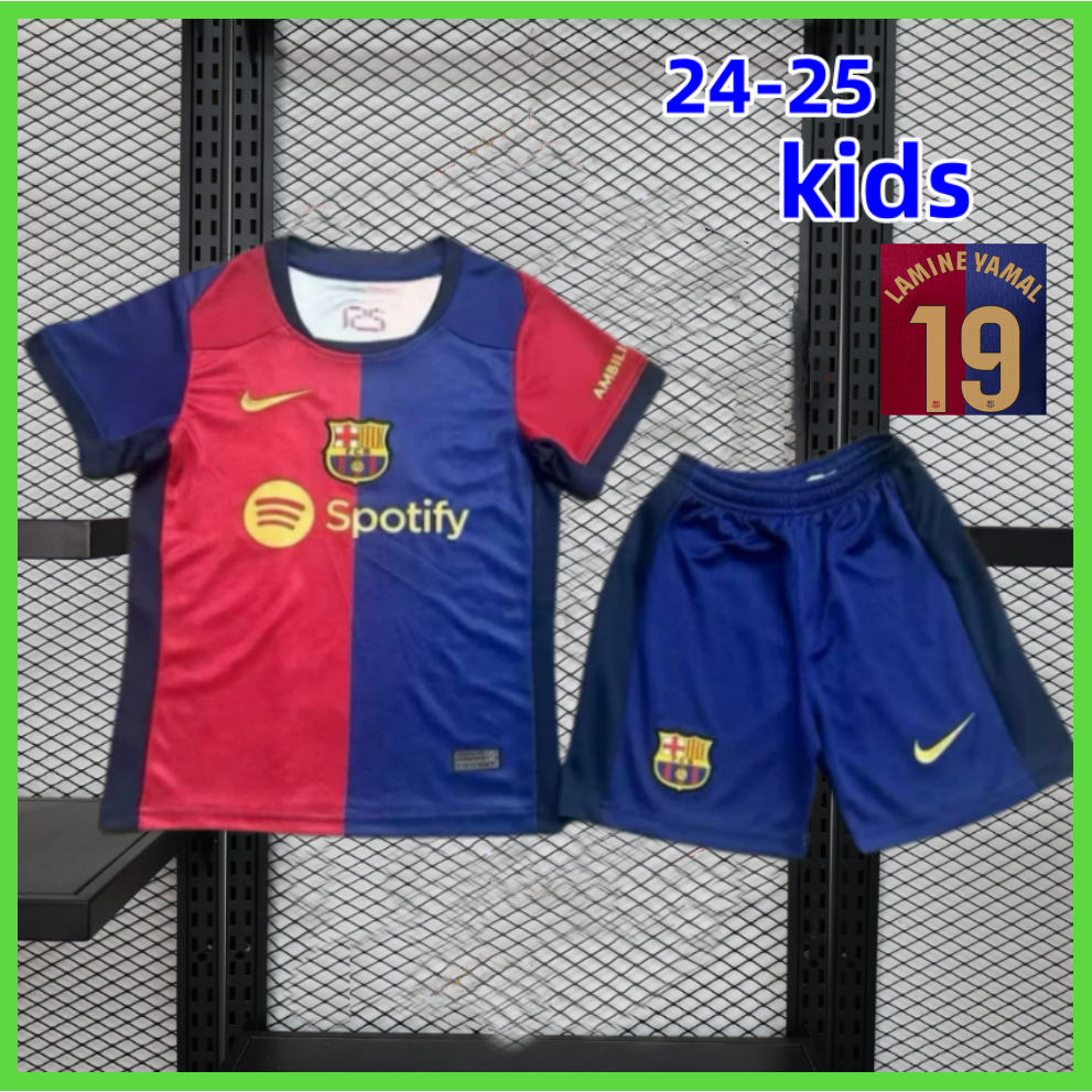 Polera De Futbol Del FC Barcelona 24 25 Ninos Shopee Chile