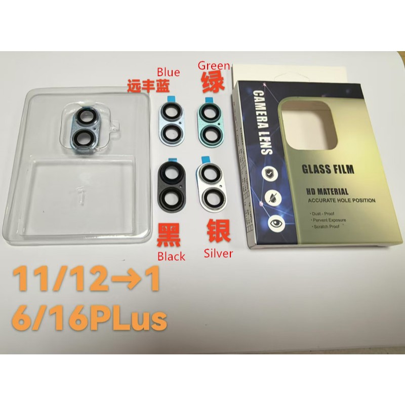 Pack 10 Placas Protectoras Transparentes Para Careta De Soldadura - 110x90 Mm, Policarbonato