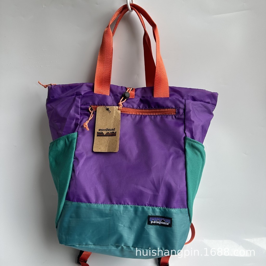 Patagonia tote bag 27L Gran Capacidad Mochila Portátil Impermeable