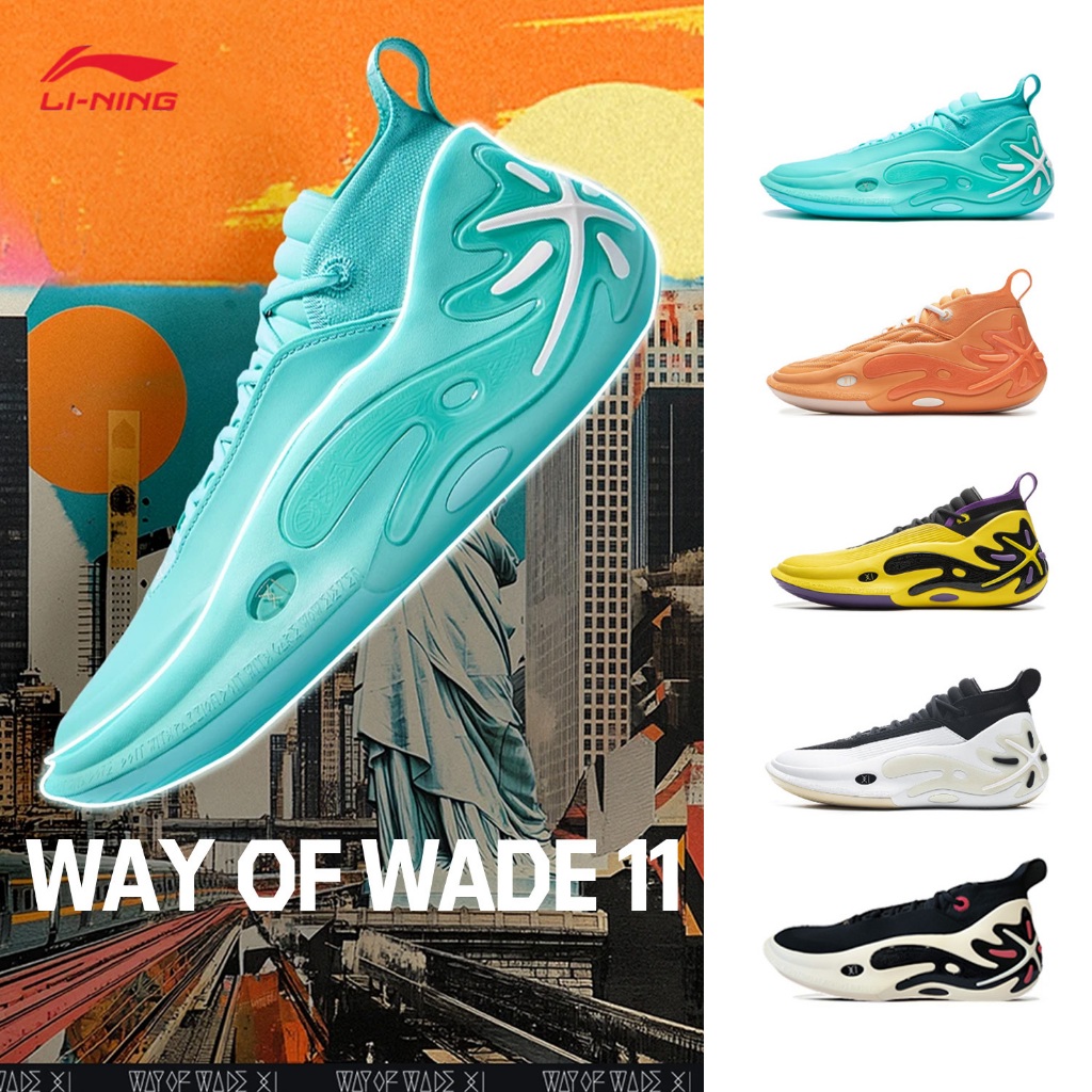 WAY OF WADE 11 】 LI-NING WOW 11 Zapatos Deportivos De Baloncesto