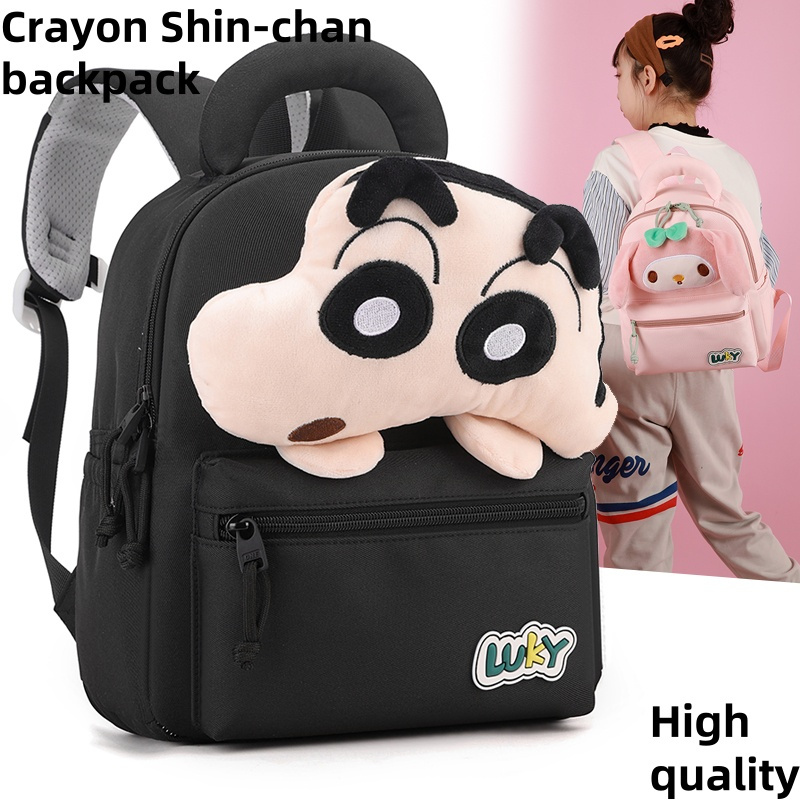 Mochila Infantil De Alta Calidad Para Niños Crayon Shin-chan Escolar ...