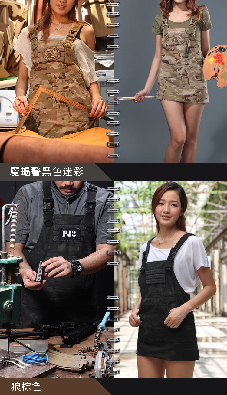 ║ Delantal Táctico De Camuflaje Resistente Al Desgaste A Prueba