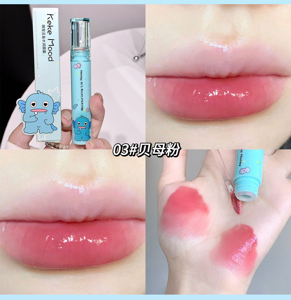 Brillo Labial Hidratante kekemood Cute Pet Ugly Fish De 2 Gramos/ud ...