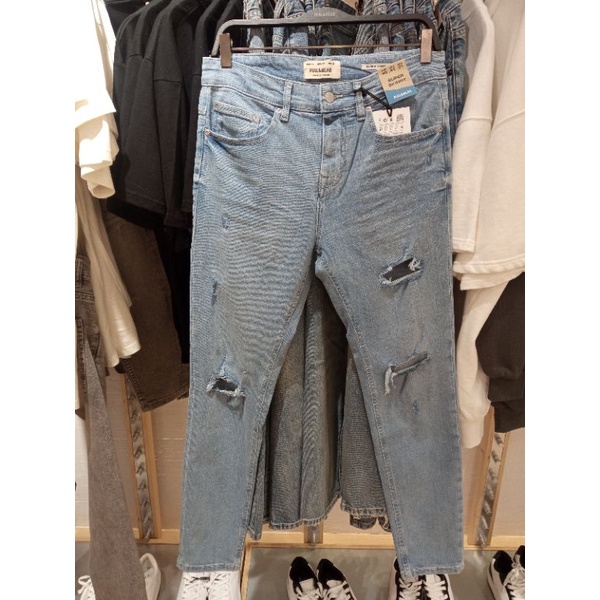 Pantalones vaqueros pull and bear online hombre