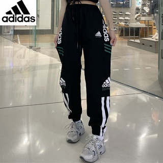 chándal adidas - Precios y - jun. de 2023 | Shopee Chile