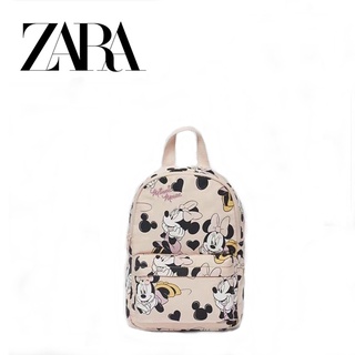 Zara 2025 mochila niño