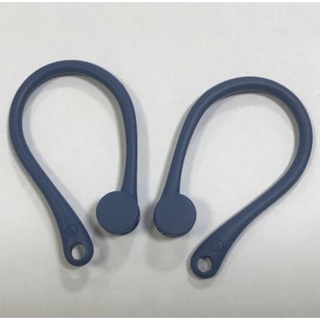 Ganchos para auriculares antipérdida, 8 ganchos para auriculares  anti-pérdida, adaptador de auriculares, ganchos universales de silicona  para