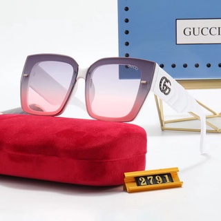 Gafas De Sol De Marco Grande Para Hombres Y Mujeres/Lentes De Lujo  Degradados Cuadrados LV Louis Vuitton