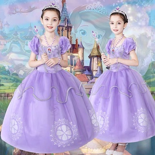 Princesa sofia online vestido