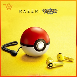 Auriculares Inal mbricos Razer Hammerhead X Pokemon Pikachu True