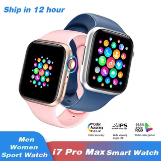 reloj smartwatch Precios y Ofertas feb. de 2024 Shopee Chile