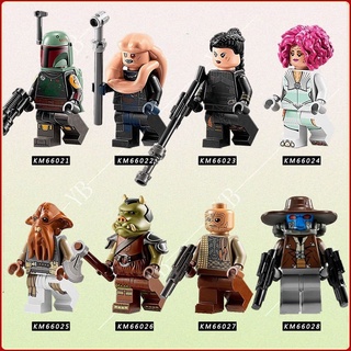 Lego star best sale wars montaje