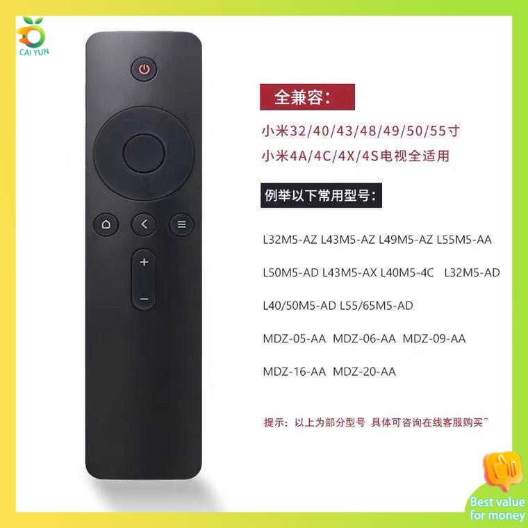Xiaomi Mi TV box 4S 4 4A 4C 4x 4K 3 2 1 s stick MiBox Mando A Distancia  Android Google Assistant XMRM-00A-006