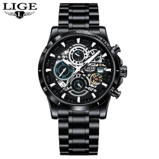 Reloj lige chile hot sale