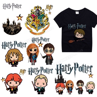 Diseños de harry potter best sale para camisetas