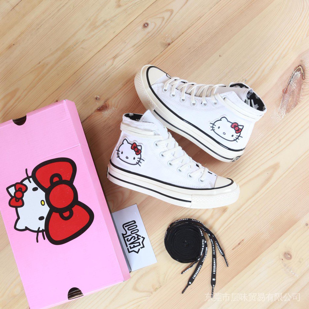 converse hello kitty Online, | Chile