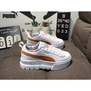 Zapatos puma clasicos clearance zalando