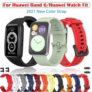 Paquete de 5 correas para Honor Band 6 compatibles con Huawei Honor Band 6  Smartwatch, correa de repuesto impermeable para Honor Fitness Tracker Band