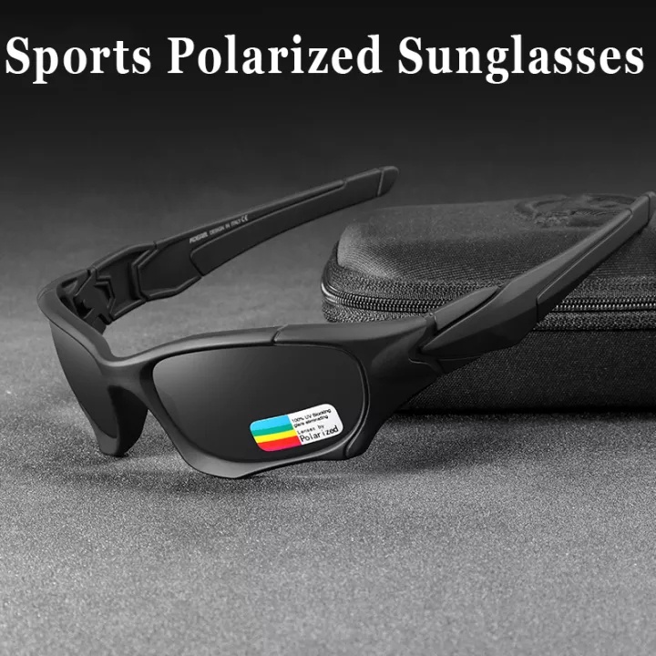 Gafas De Sol Polarizadas Para Hombre Lentes De Hombre Deportivos