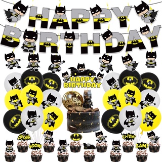 fiesta de cumpleaños batman Ofertas Online, 2023 | Shopee Chile