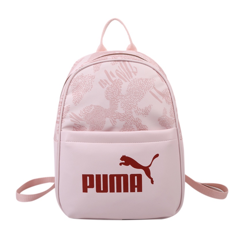 nuevo=PUMA mujeres Mini linda mochila de ocio cuero pareja mochila