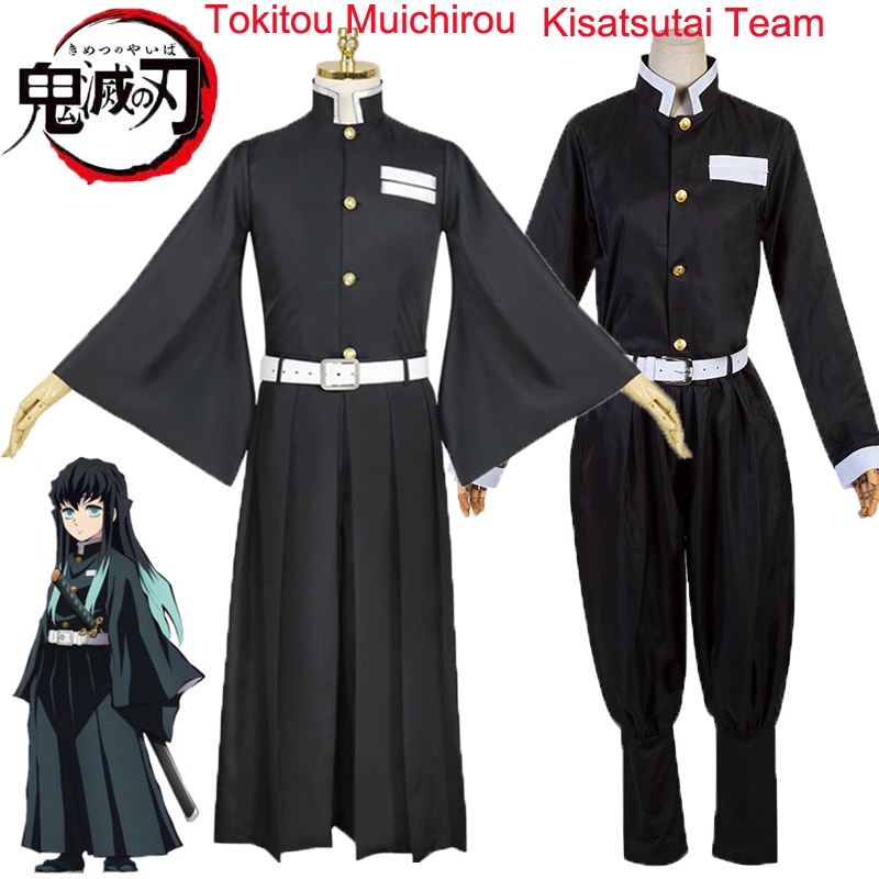 Demon Slayer Tokitou Muichirou Cosplay Kimetsu No Yaiba Disfraces Kisatsutai Kimono Uniforme