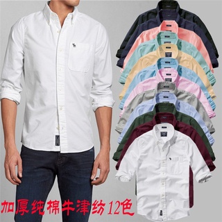 Camisas de manga larga para hombre Otoño Nueva camisa de color sólido con  camiseta de algodón debajo de camisas para hombre
