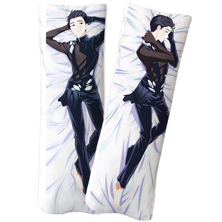 Almohada de yuri online on ice