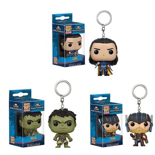 Figurine Funko Pop Rare - Choix Parmi Naruto, Avengers, Casa De Papel, The Witcher