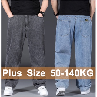 jeans anchos hombre - Precios y Ofertas - feb. de 2024