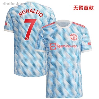 2021/22 Manchester United UCL Away Jersey #7 Ronaldo XL Adidas Soccer NEW