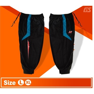 jogger buzos Ofertas Online 2024 Shopee Chile